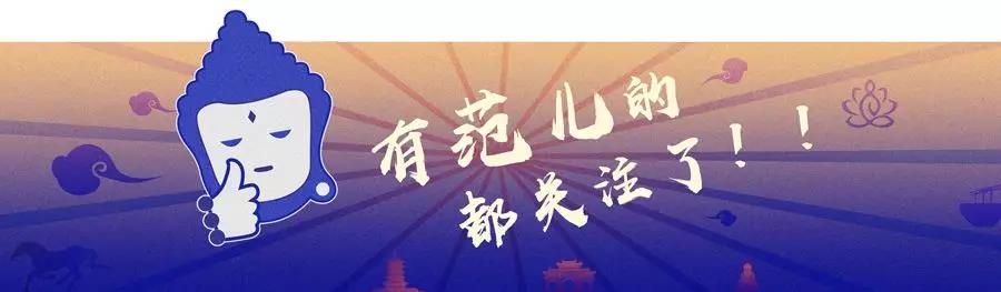 代表洛陽，款待世界！